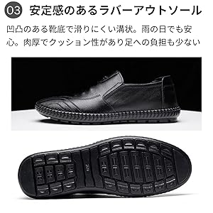 Amazon | スリッポン メンズ 革靴 合皮 かかとが踏める 2way